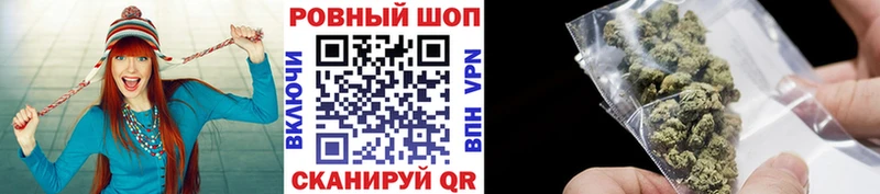 Магазин наркотиков Туран ГАШ  Марихуана  COCAIN  Мефедрон 
