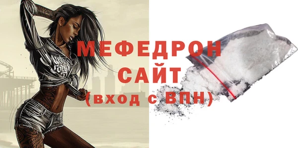 дистиллят марихуана Рославль