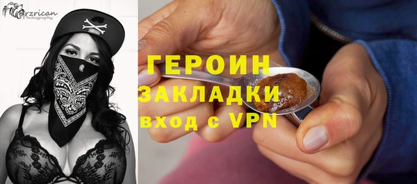 дурь Ростов