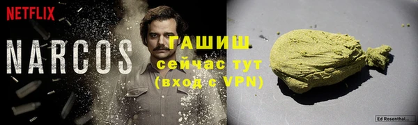 дистиллят марихуана Рославль