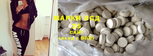 дурь Ростов