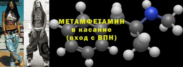 дурь Ростов