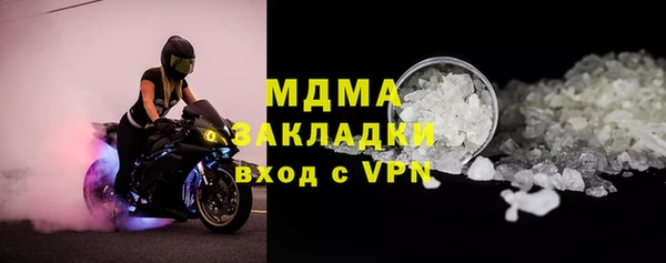 дурь Ростов