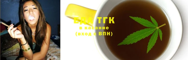 дурь Ростов