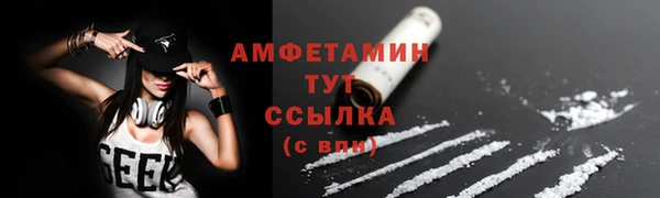 дистиллят марихуана Рославль