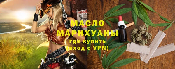 дурь Ростов