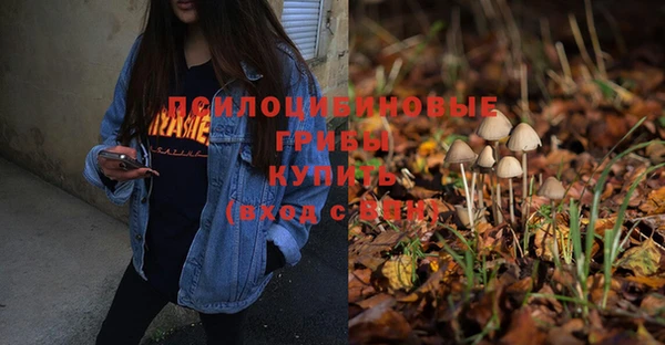 дистиллят марихуана Рославль