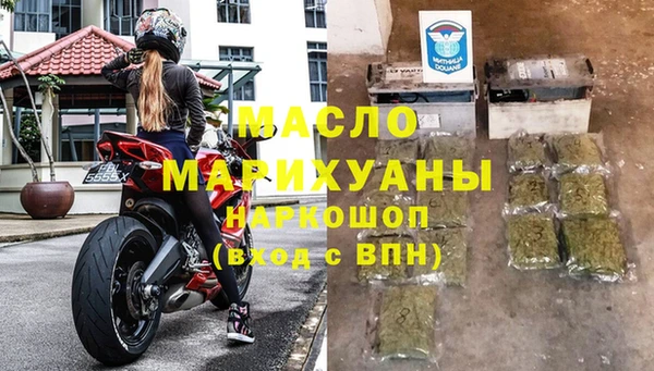 дурь Ростов