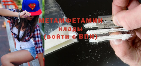 дурь Ростов
