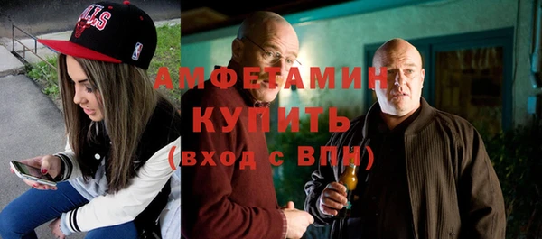 дистиллят марихуана Рославль