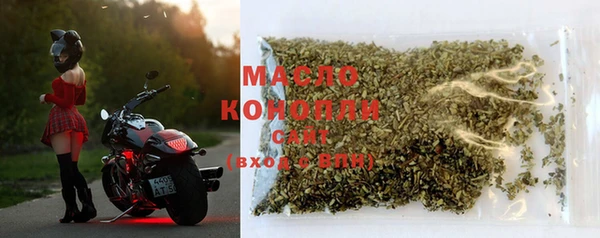 мефедрон VHQ Дрезна