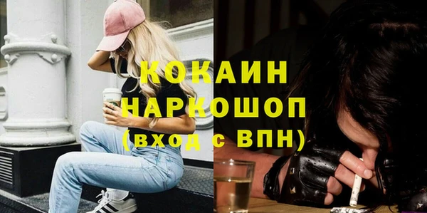 ECSTASY Дубна