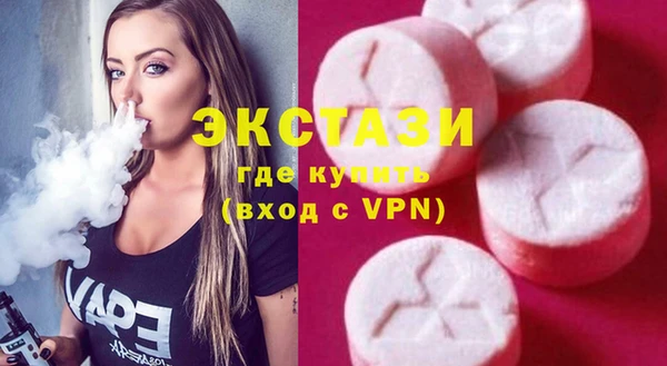 индика Россошь