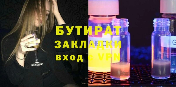 дурь Ростов