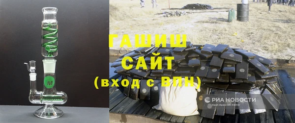 дурь Ростов
