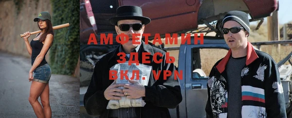 дурь Ростов
