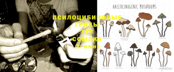 дистиллят марихуана Рославль