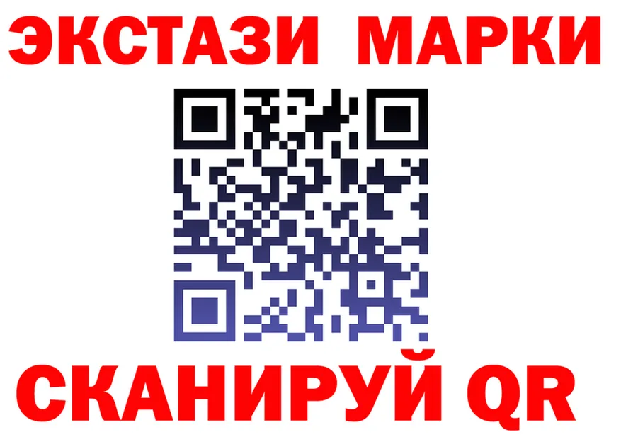 БУТИРАТ 1.4BDO зеркало shop блэк спрут Туран