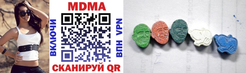 нарко площадка официальный сайт  Туран  MDMA кристаллы  omg tor 
