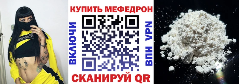 OMG ТОР  Туран  Меф VHQ 