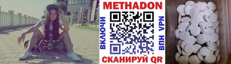 как найти закладки  Туран  МЕТАДОН мёд 