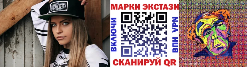 mega зеркало Туран Марки N-bome 1,5мг