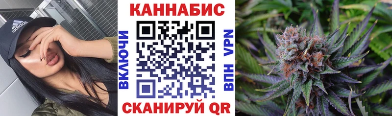 даркнет сайт  Туран  МАРИХУАНА индика 